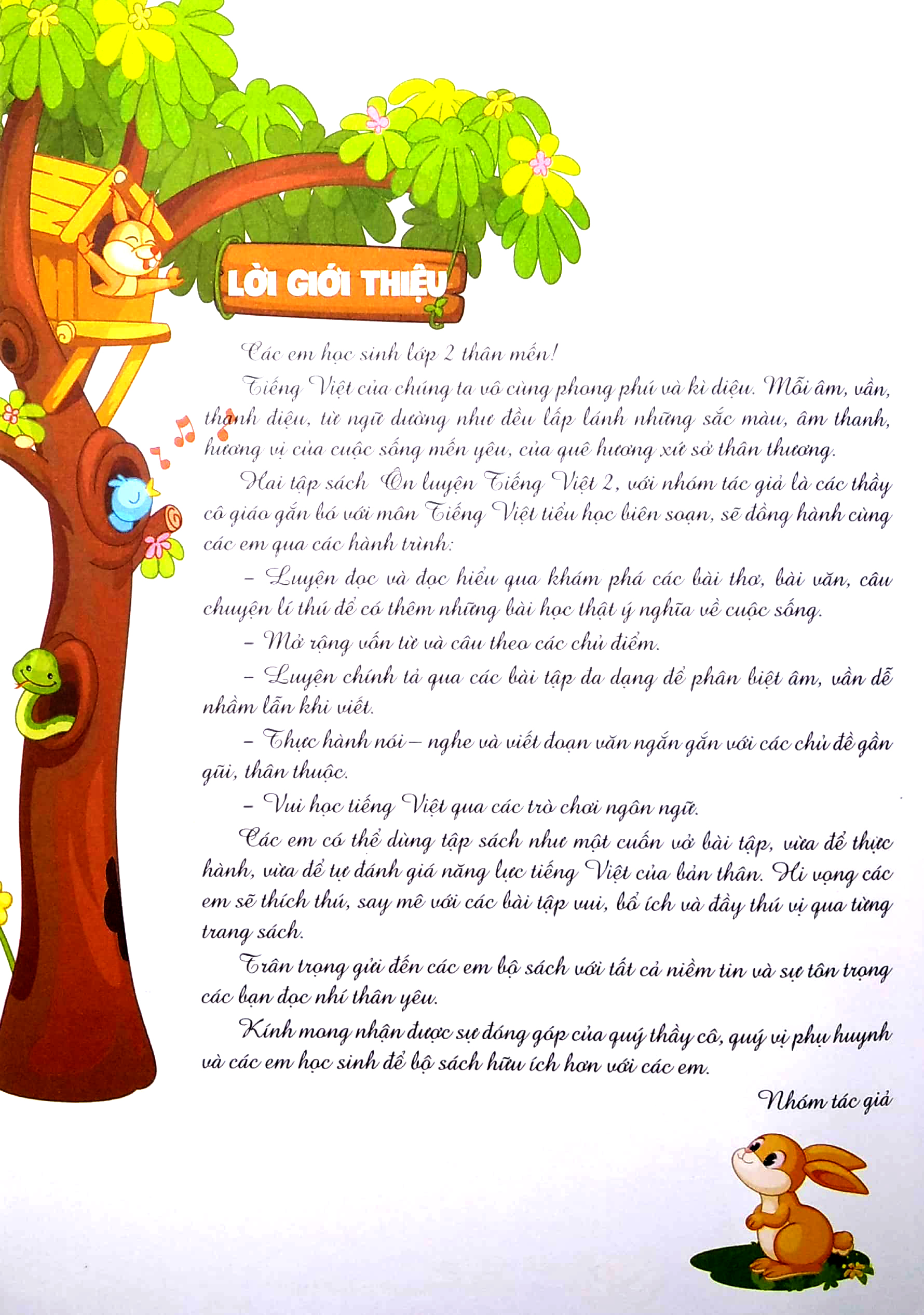 bộ ôn luyện tiếng việt 2 - tập 2