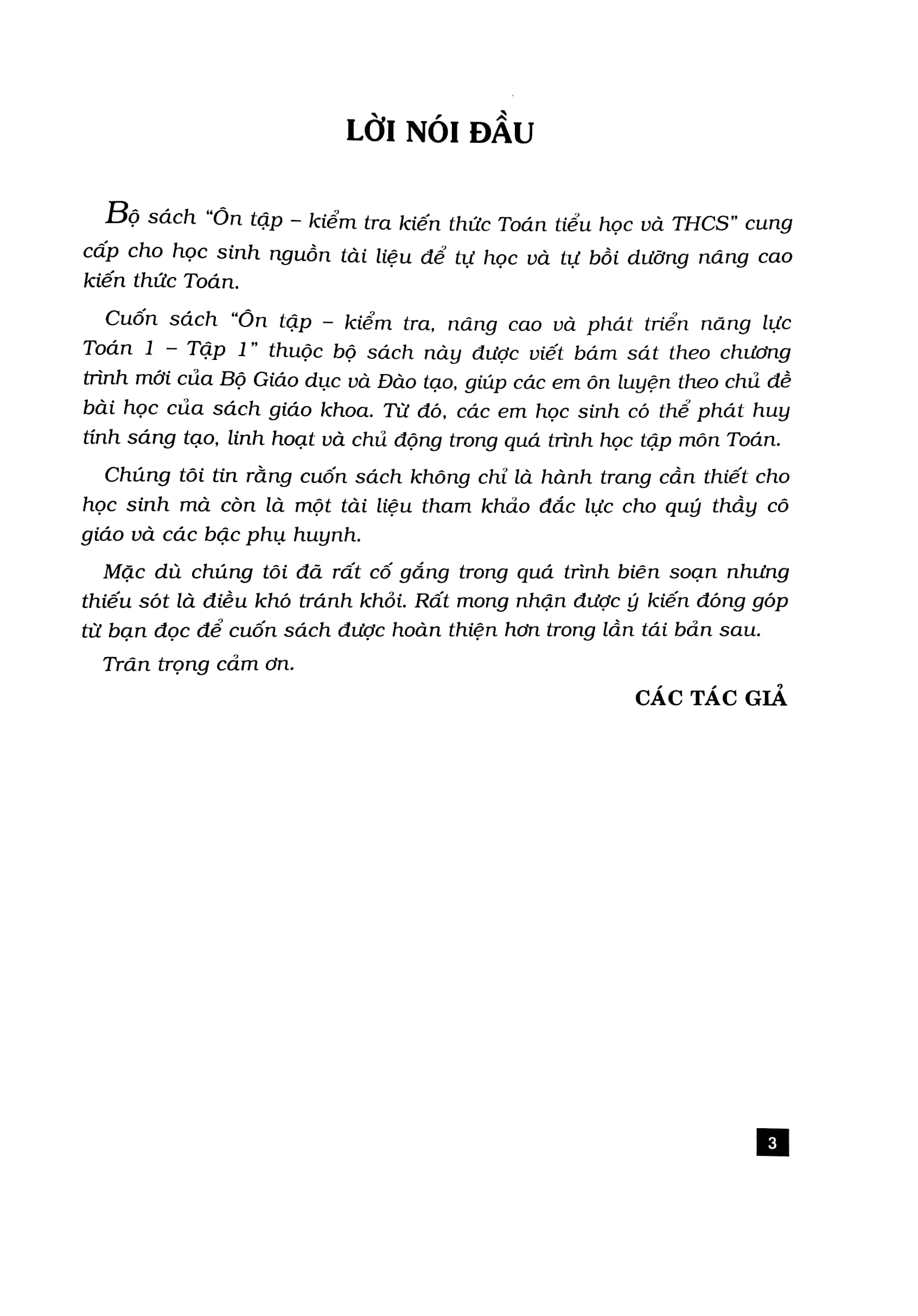 bộ ôn tập - kiểm tra nâng cao và phát triển năng lực toán 1 - tập 1