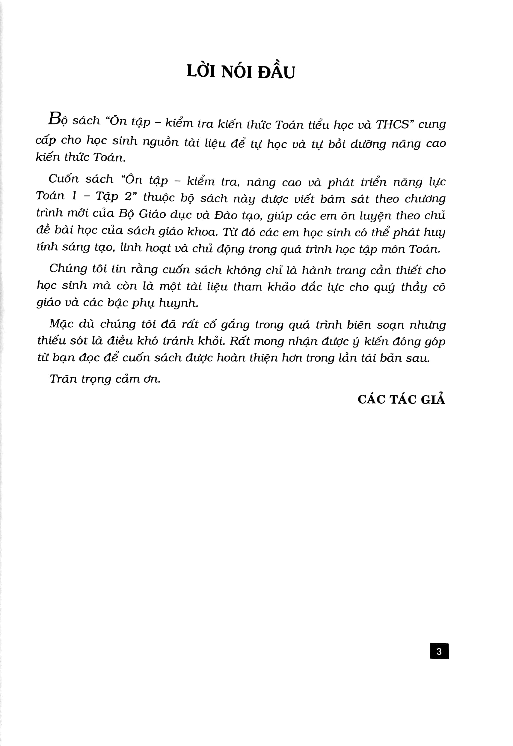 bộ ôn tập - kiểm tra nâng cao và phát triển năng lực toán 1 - tập 2