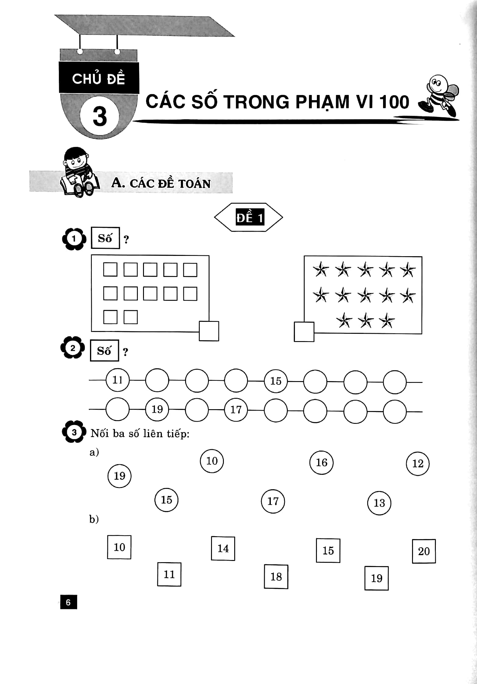 bộ ôn tập - kiểm tra nâng cao và phát triển năng lực toán 1 - tập 2