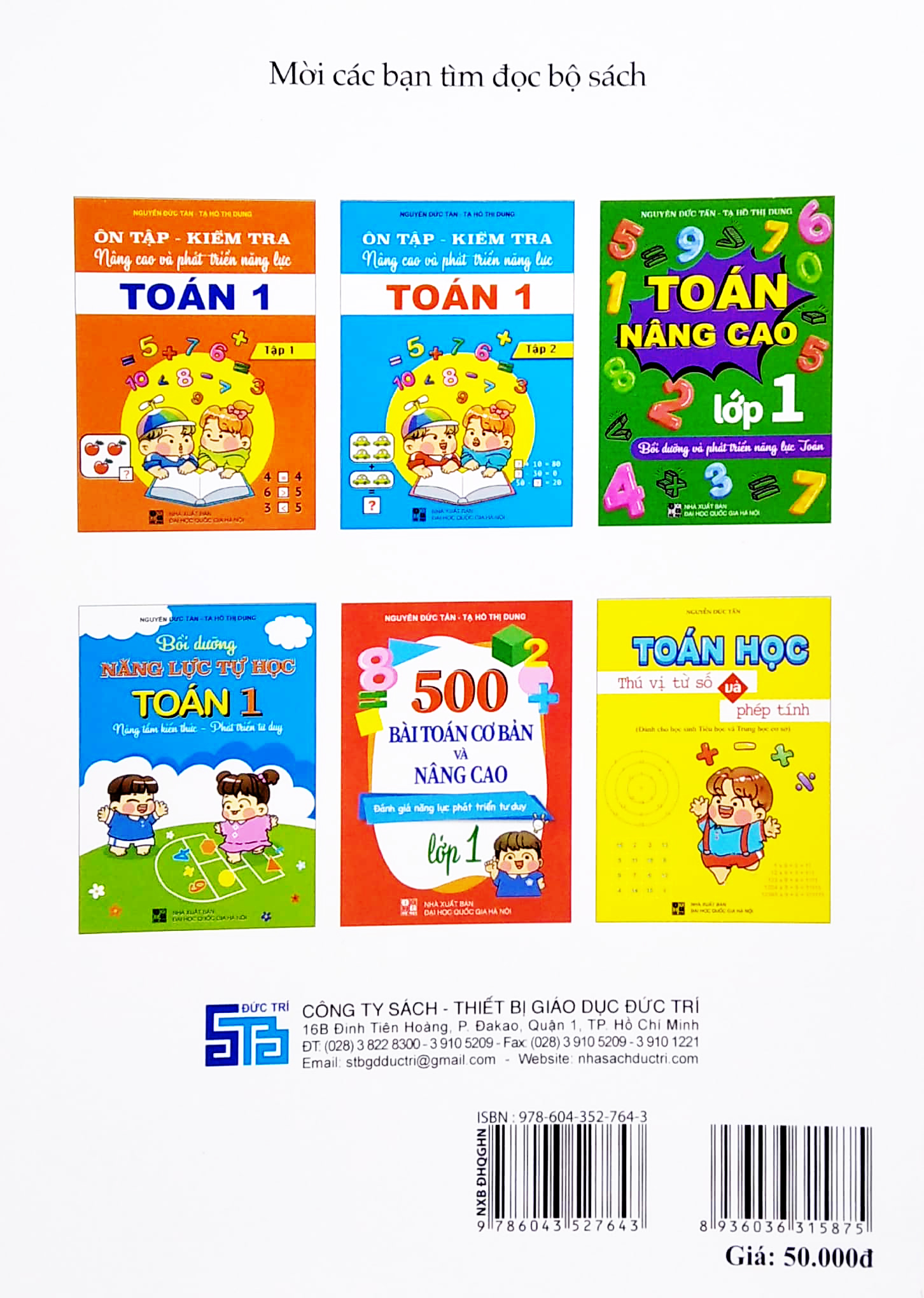 bộ ôn tập - kiểm tra nâng cao và phát triển năng lực toán 1 - tập 2