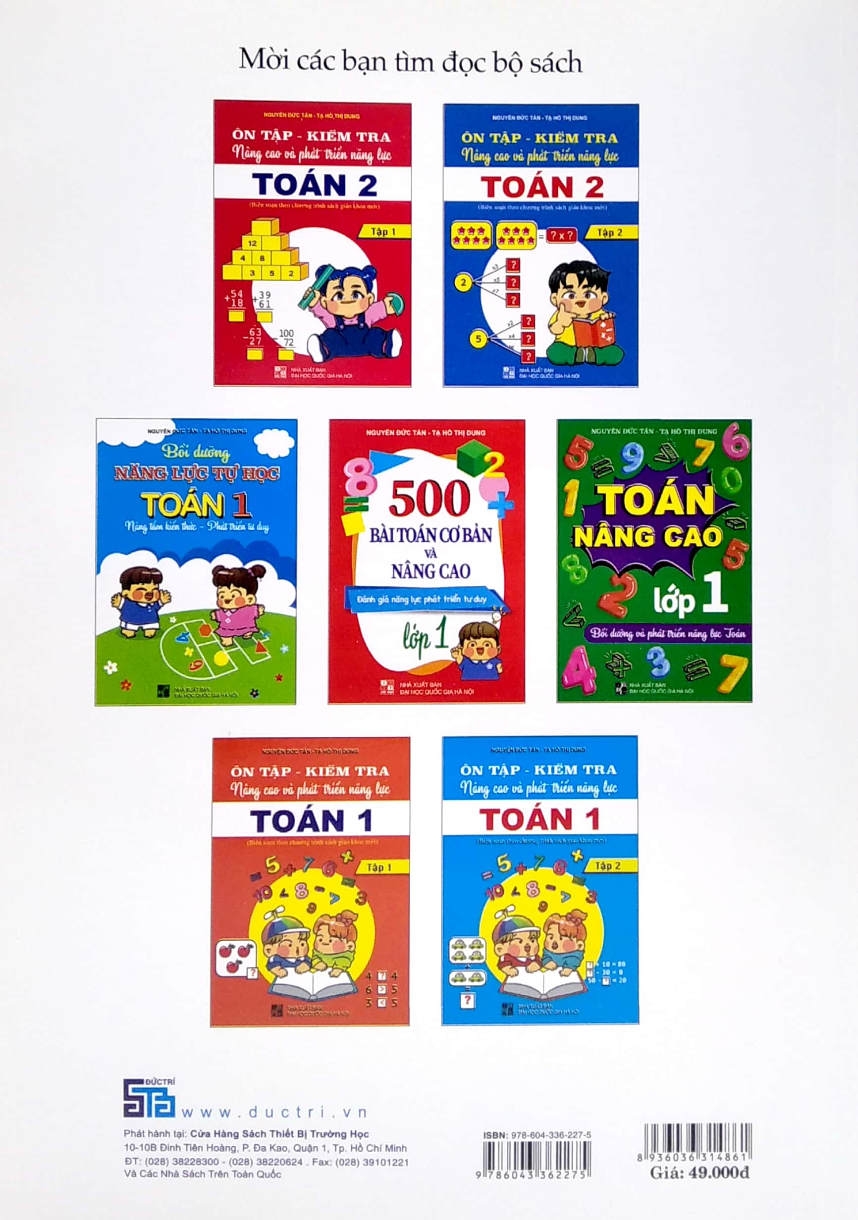 bộ ôn tập - kiểm tra nâng cao và phát triển năng lực toán 2 - tập 1 (biên soạn theo chương trình sách giáo khoa mới)