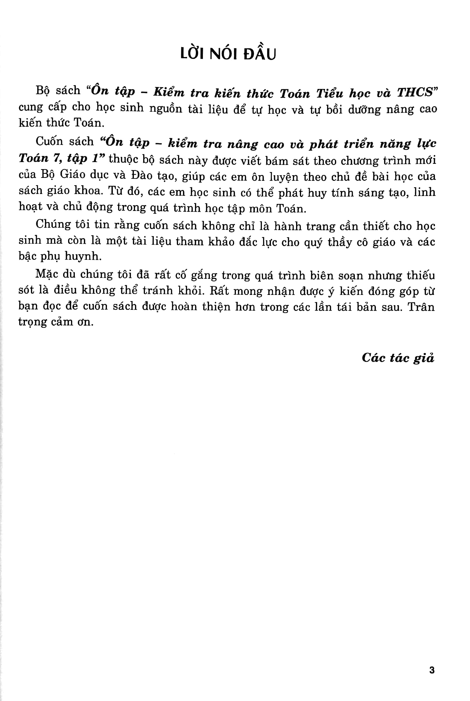 bộ ôn tập - kiểm tra nâng cao và phát triển năng lực toán 7 - tập 1