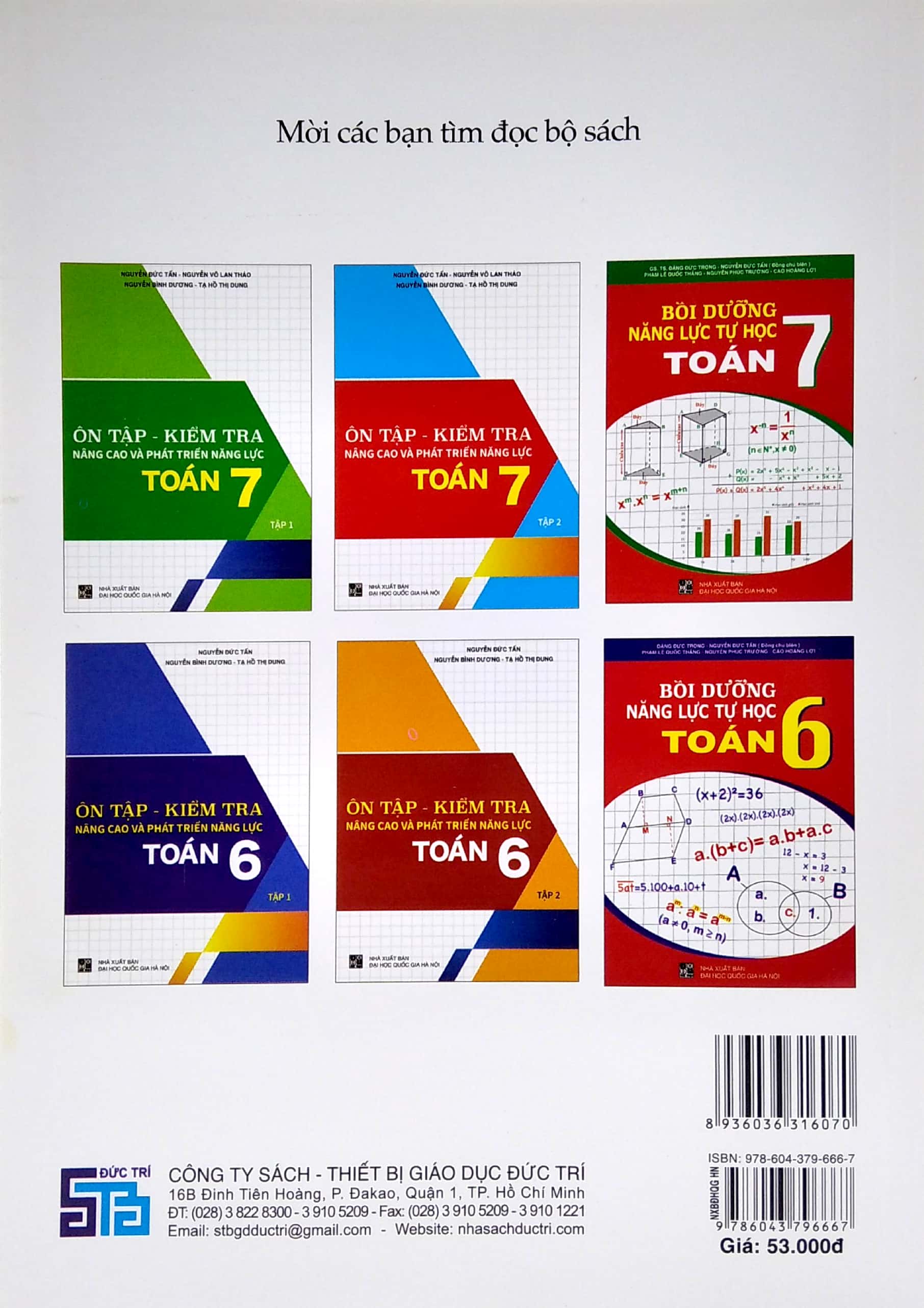 bộ ôn tập - kiểm tra nâng cao và phát triển năng lực toán 7 - tập 1