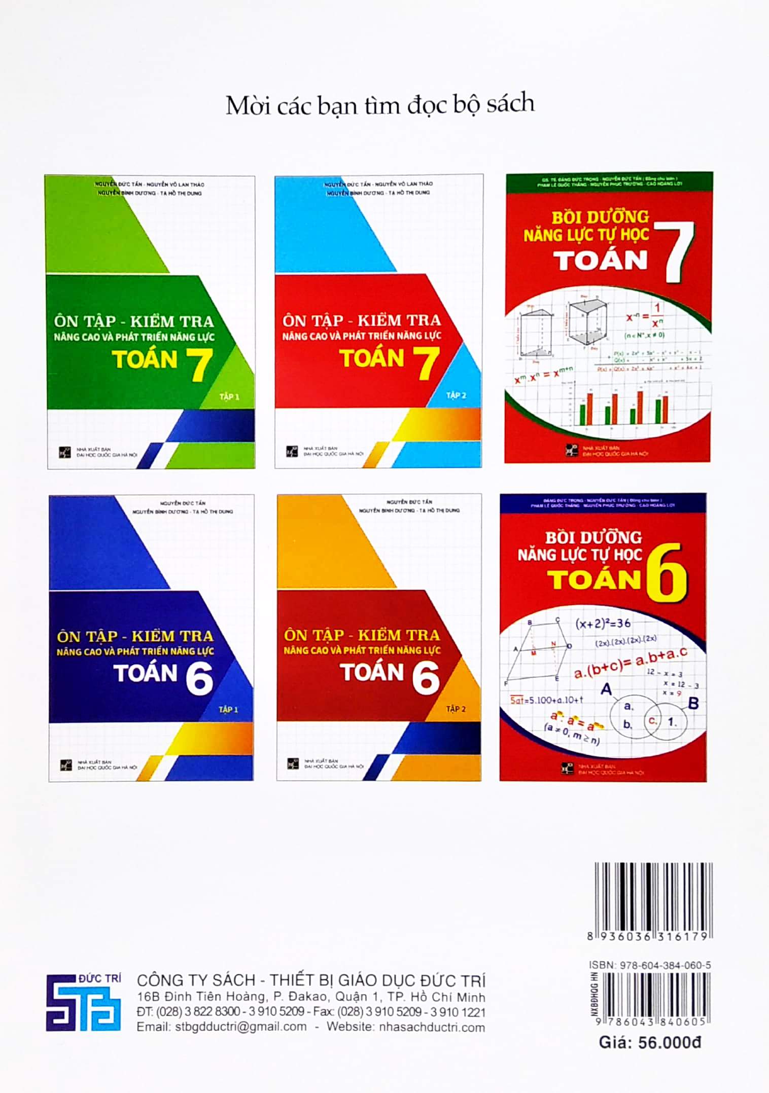 bộ ôn tập - kiểm tra nâng cao và phát triển năng lực toán 7 - tập 2