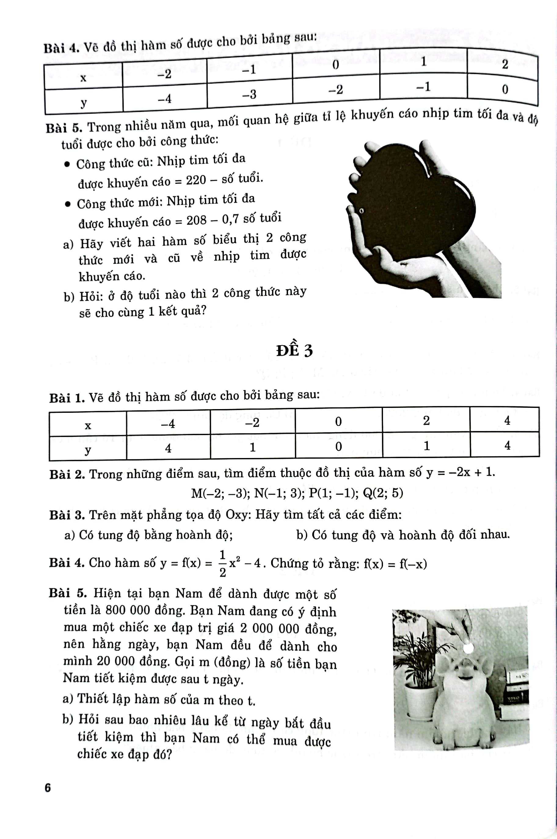 Bo
						
										
										On Tap - Kiem Tra Nang Cao Va Phat Trien Nang Luc Toan 8 - Tap 2