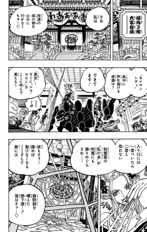 bộ one piece 100