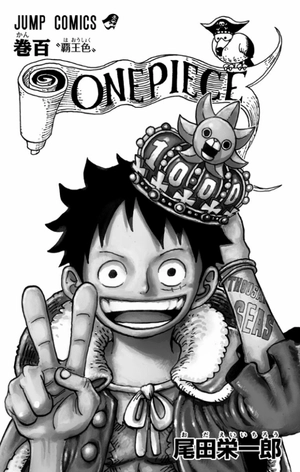 bộ one piece 100
