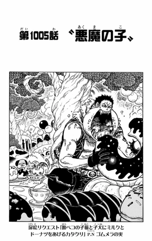 bộ one piece 100