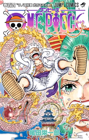 bộ one piece 104