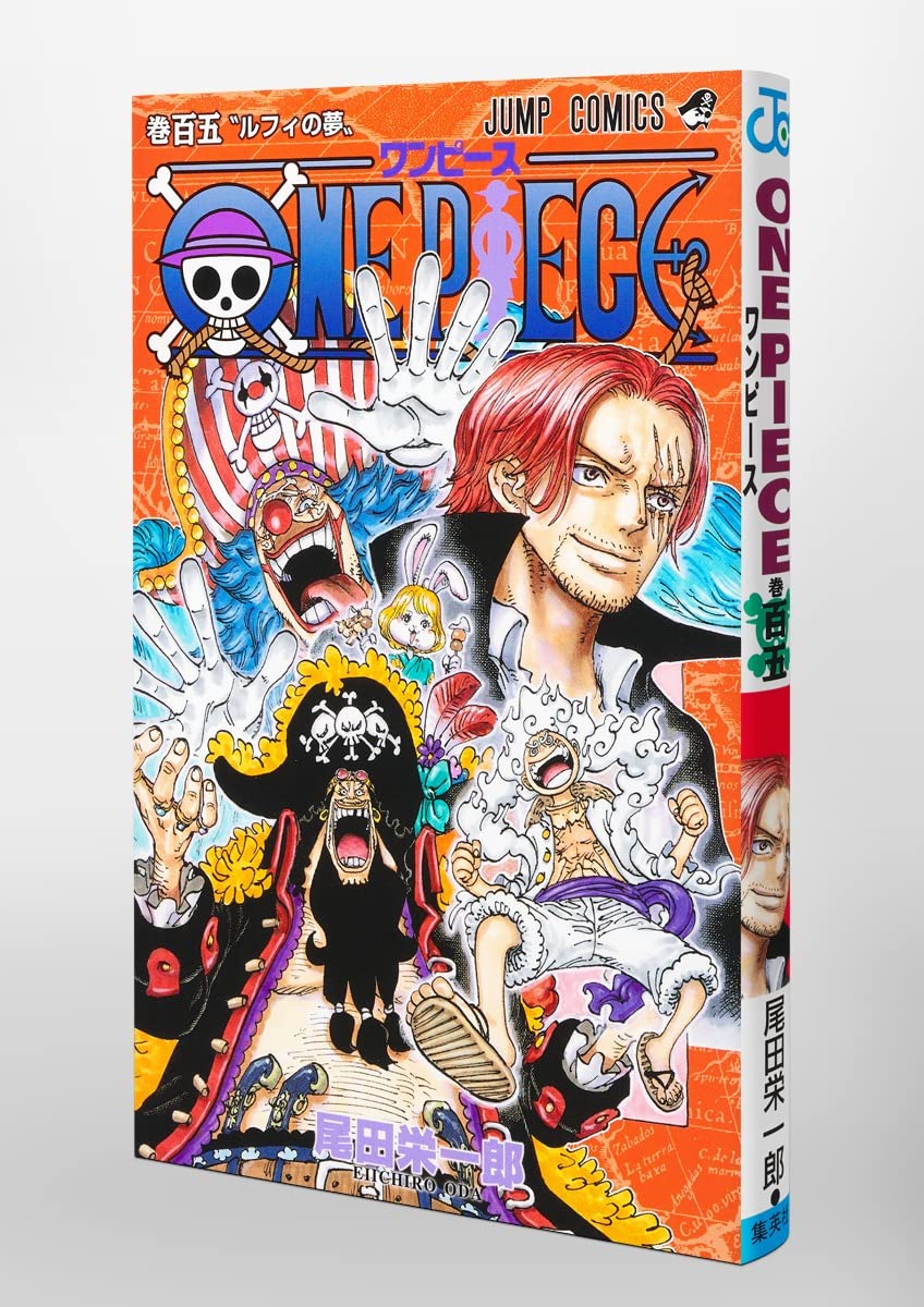 bộ one piece 105