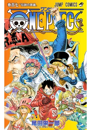 bộ one piece 107