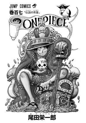 bộ one piece 107