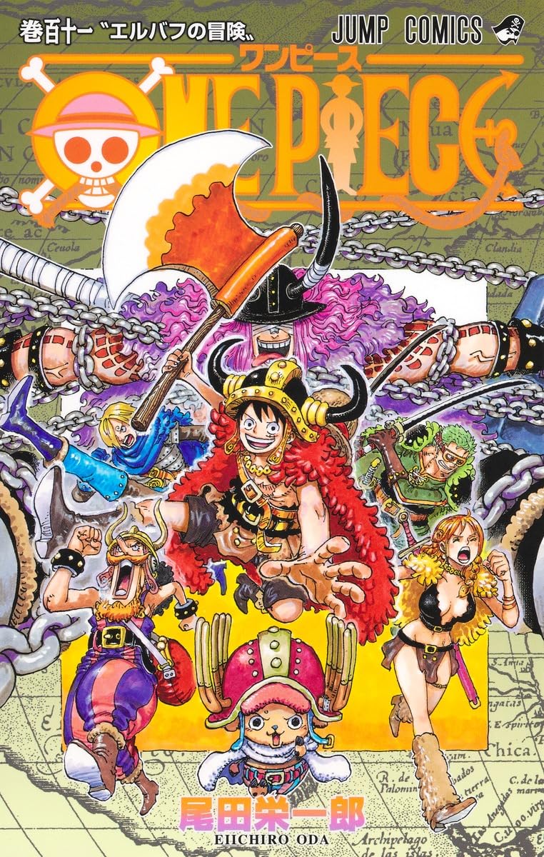 Bo
						
										
										ONE PIECE 111