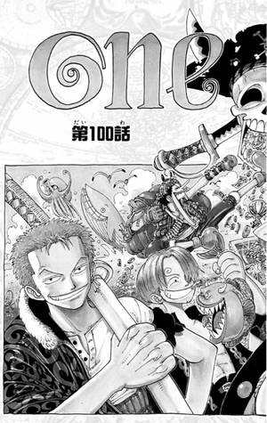 bộ one piece 12