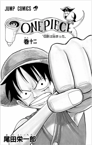 bộ one piece 12