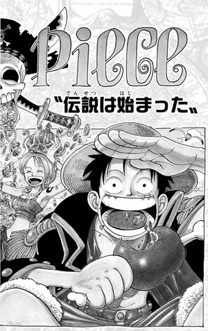 bộ one piece 12