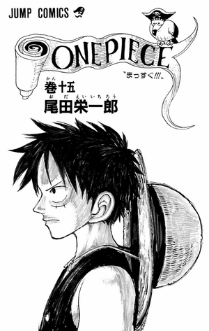 bộ one piece 15