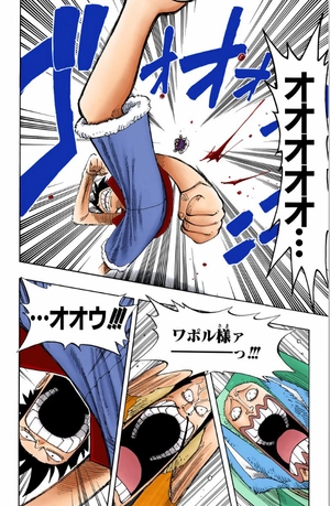 bộ one piece 17