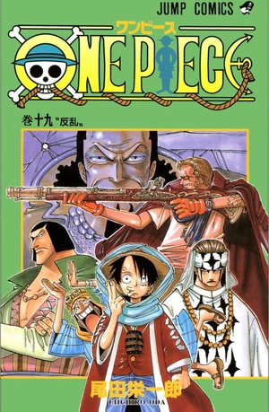 bộ one piece 19