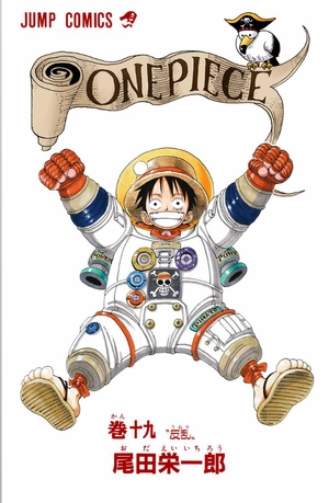 bộ one piece 19