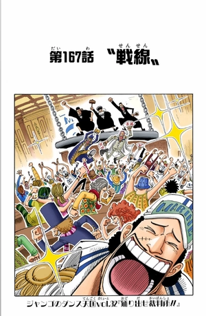 bộ one piece 19