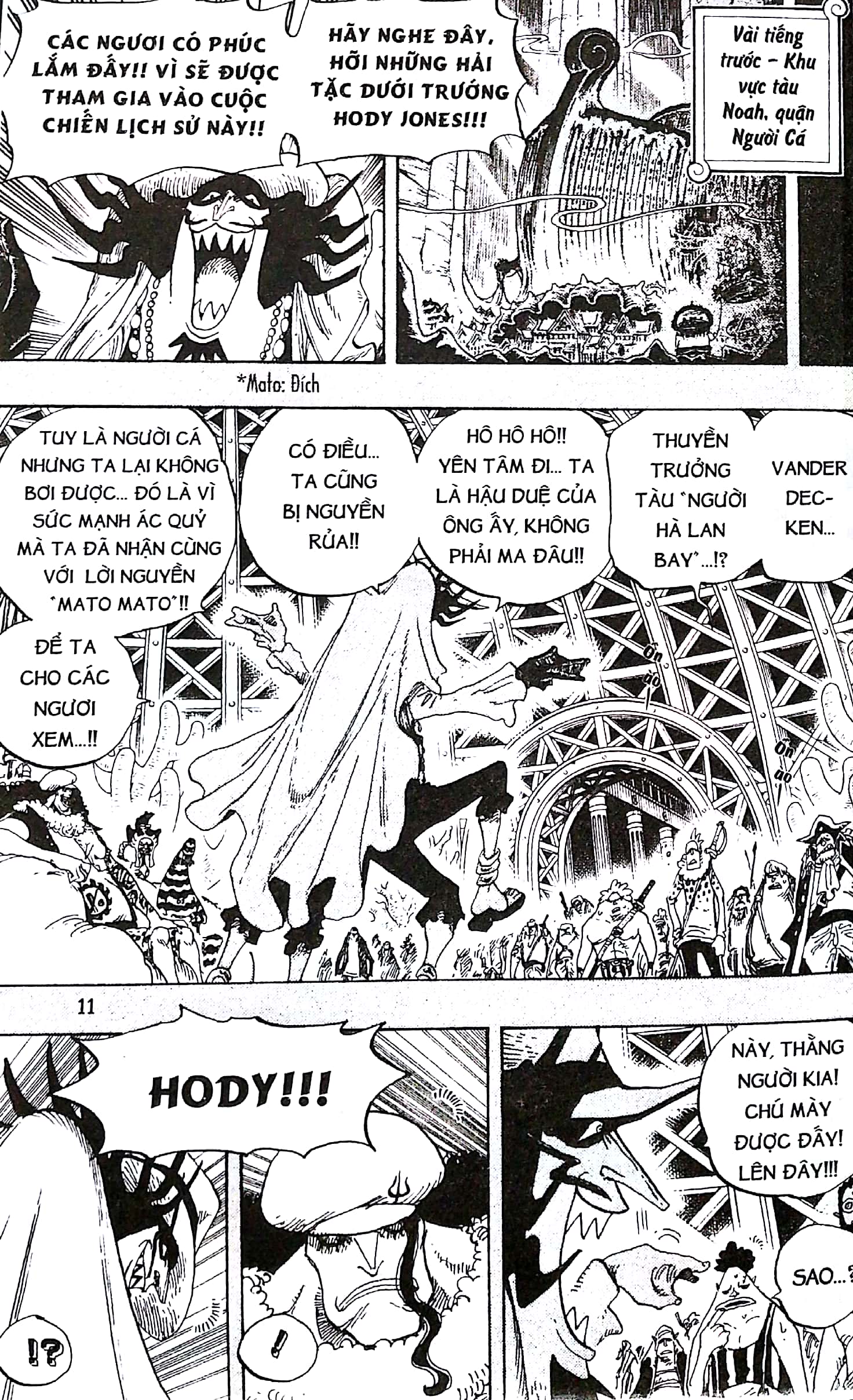 Bo
						
										
										One Piece (2016) - Tap 63