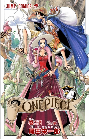 bộ one piece 24