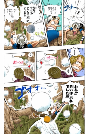 bộ one piece 27