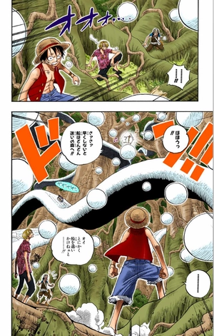 bộ one piece 27