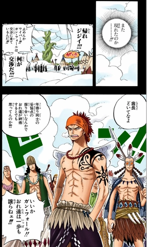 bộ one piece 28