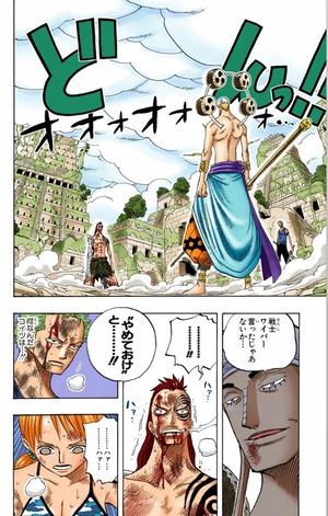 bộ one piece 30