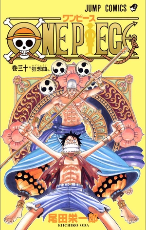 bộ one piece 30