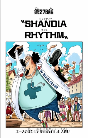 bộ one piece 30