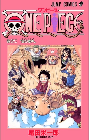 bộ one piece 32