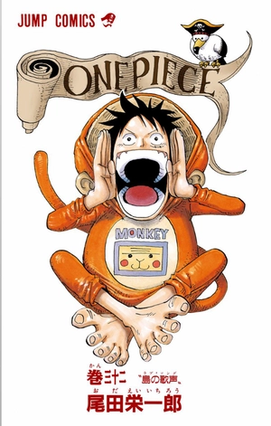 bộ one piece 32