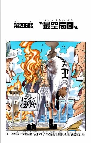 bộ one piece 32