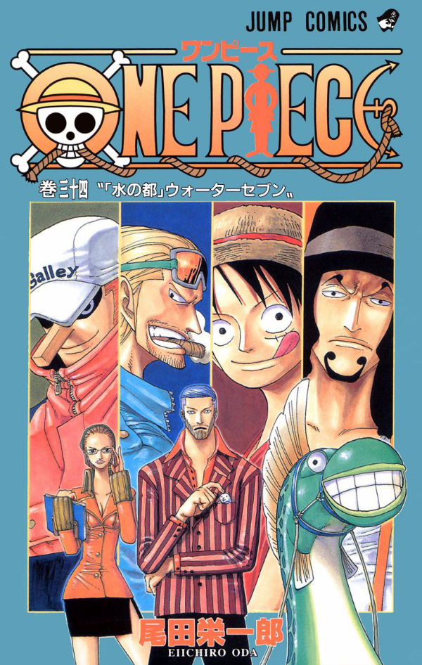 bộ one piece 34