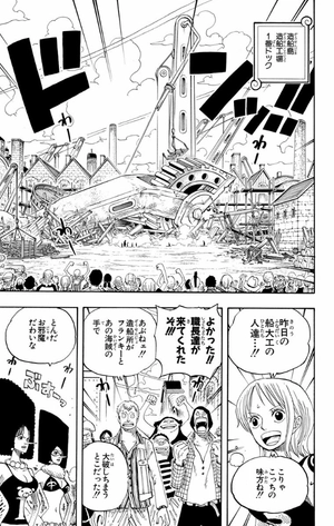 bộ one piece 36