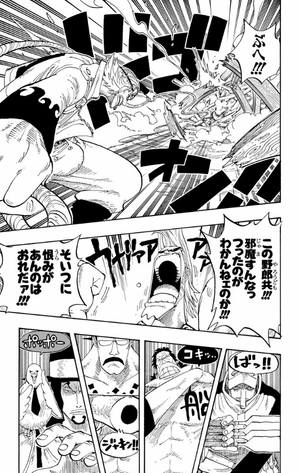 bộ one piece 36