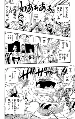 bộ one piece 36