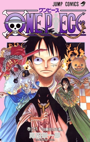 bộ one piece 36