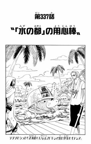 bộ one piece 36