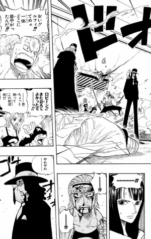 bộ one piece 37