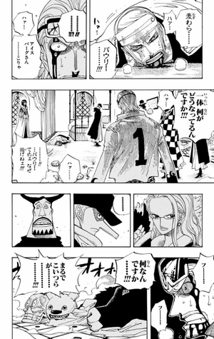 bộ one piece 37