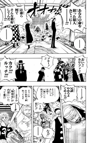 bộ one piece 37