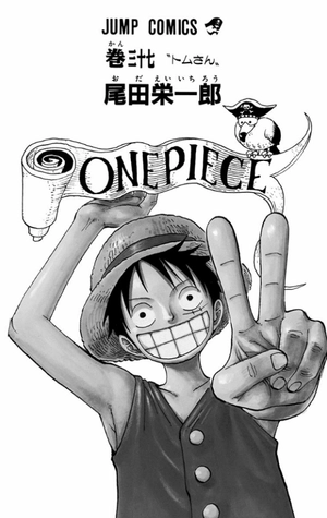 bộ one piece 37