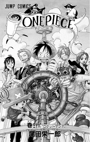 bộ one piece 38