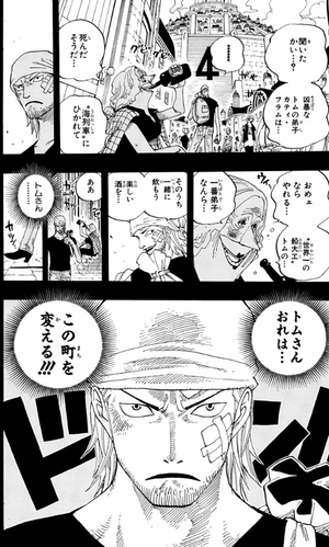 bộ one piece 38