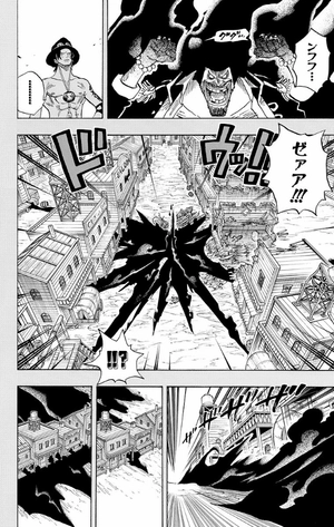 bộ one piece 46